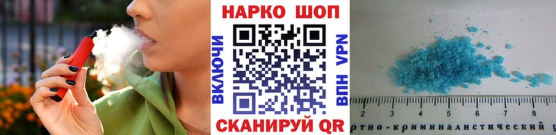 Наркошоп Игра МДМА Амфетамин Конопля Меф мяу мяу Альфа ПВП
