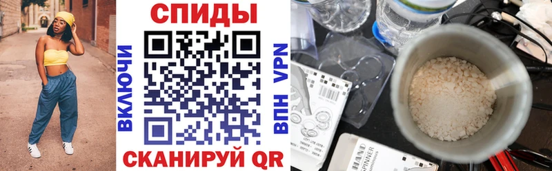 АМФ VHQ  Игра 