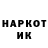Марки NBOMe 1,5мг KEY FD