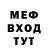 КЕТАМИН VHQ akudamahero