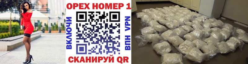 Cocaine Перу  Игра 