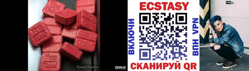 ОМГ ОМГ зеркало  Игра  Экстази XTC 