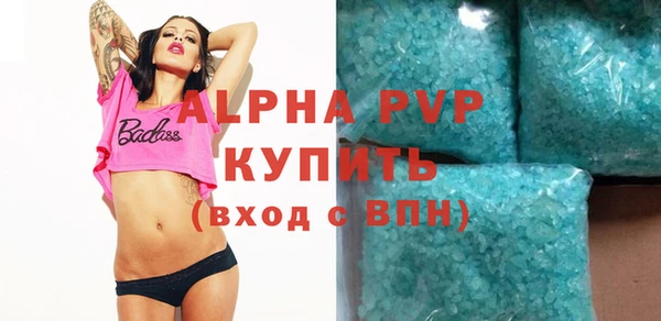 a pvp Алзамай