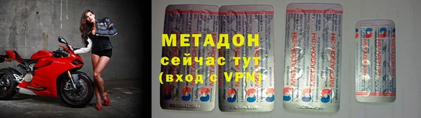скорость Алексеевка