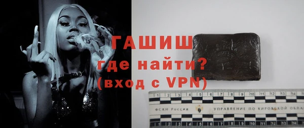 скорость Алексеевка