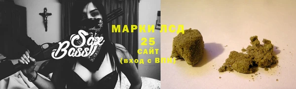 спиды Алексин