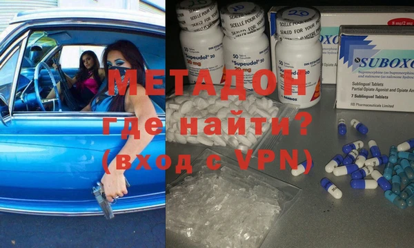 спиды Алексин