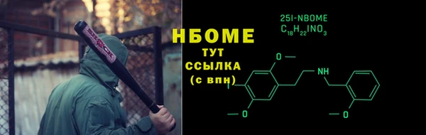 скорость Алексеевка