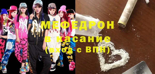 a pvp Алзамай
