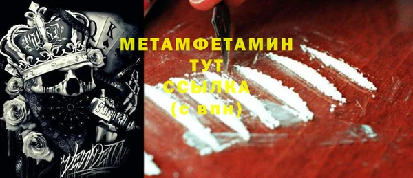 каннабис Наволоки