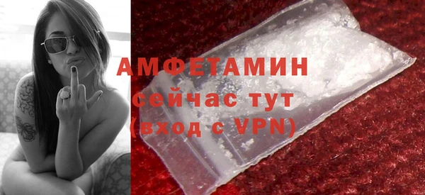 скорость Алексеевка