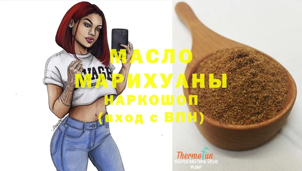 скорость Алексеевка