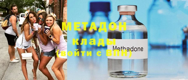 скорость Алексеевка
