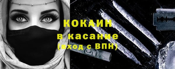 меф Надым