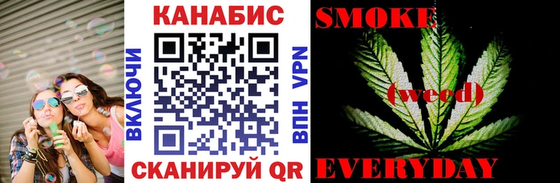 хочу   Игра  Бошки Шишки White Widow 